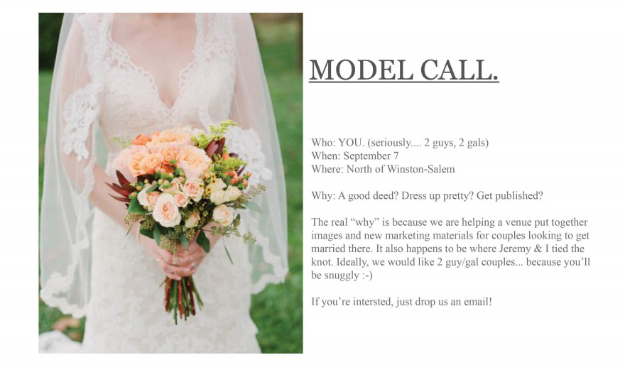 model call